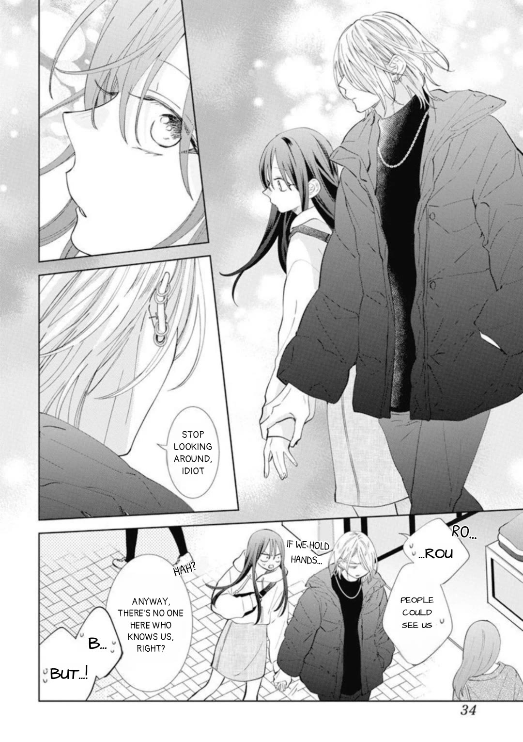 Noraneko to Ookami chapter 13 page 22