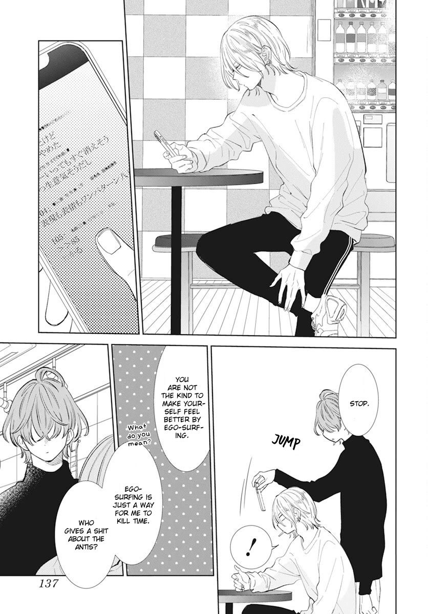 Noraneko to Ookami chapter 14 page 21