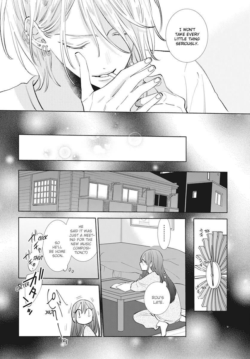 Noraneko to Ookami chapter 14 page 22