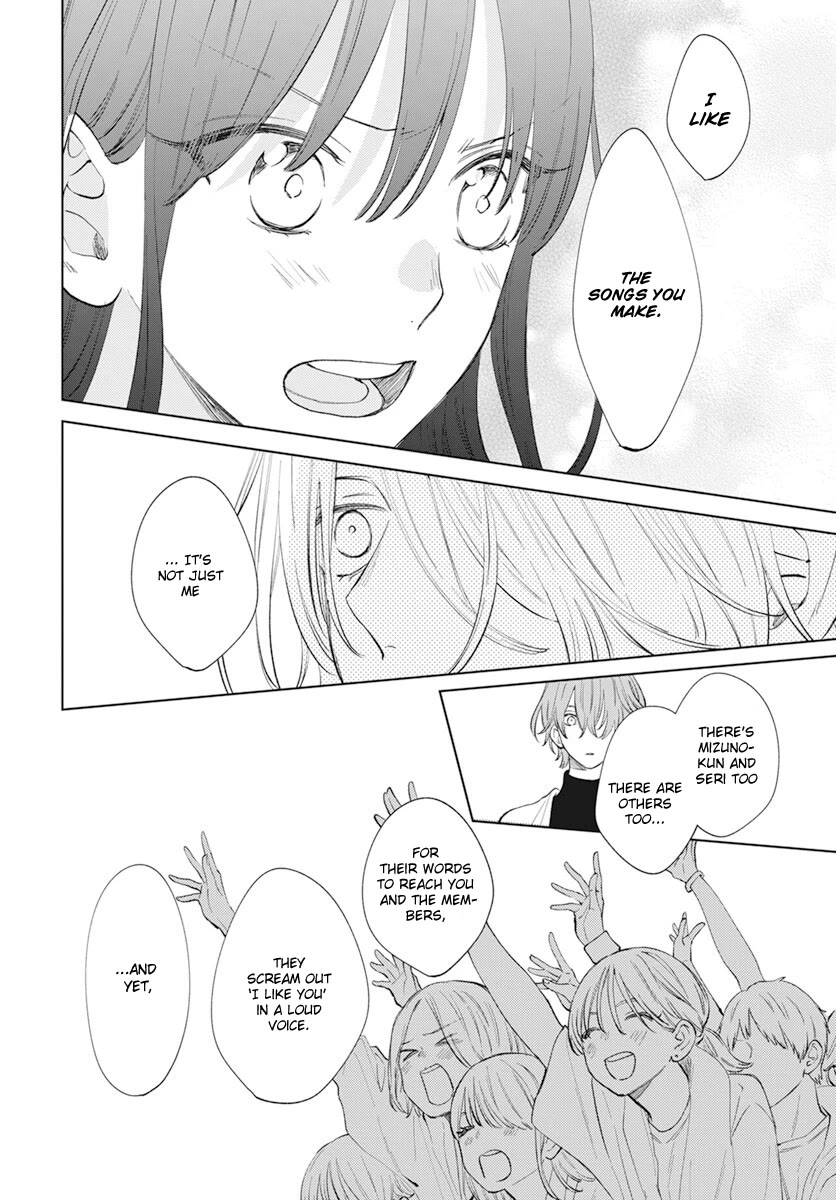 Noraneko to Ookami chapter 14 page 26