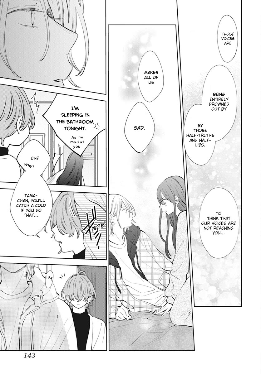 Noraneko to Ookami chapter 14 page 27