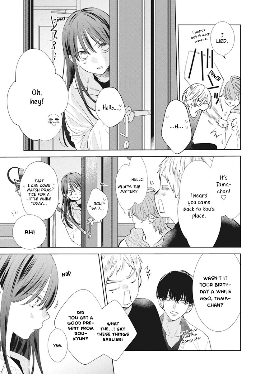 Noraneko to Ookami chapter 14 page 5