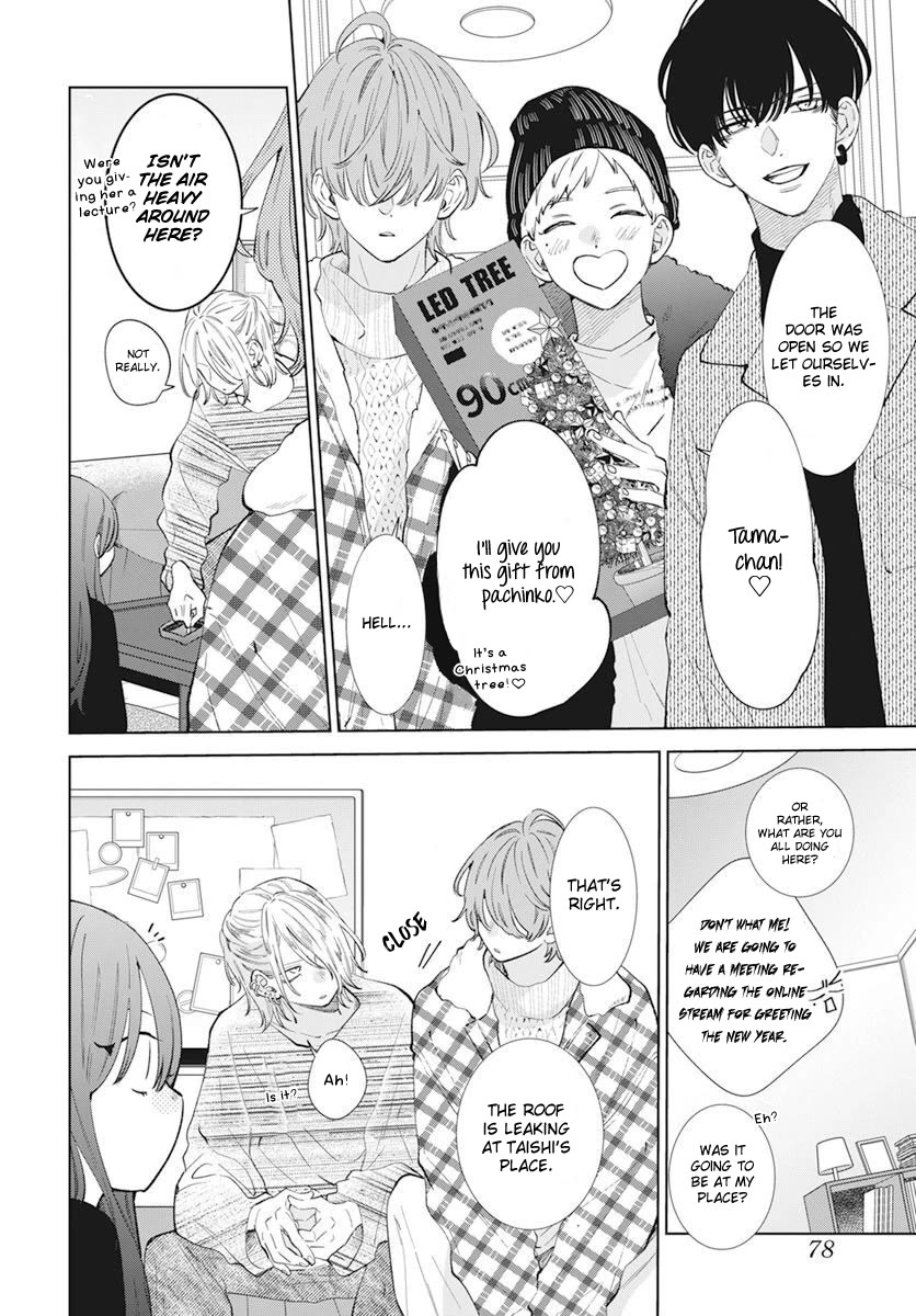 Noraneko to Ookami chapter 15 page 10