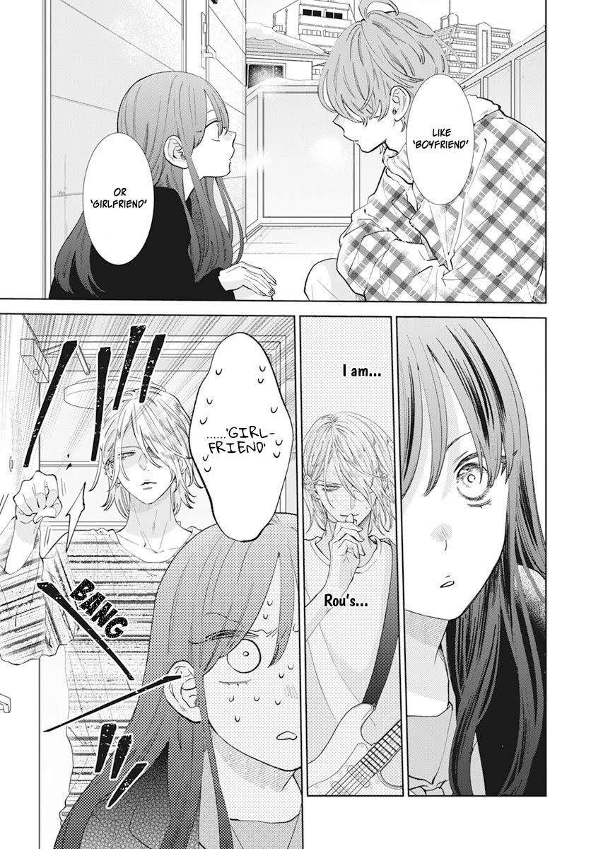 Noraneko to Ookami chapter 15 page 13