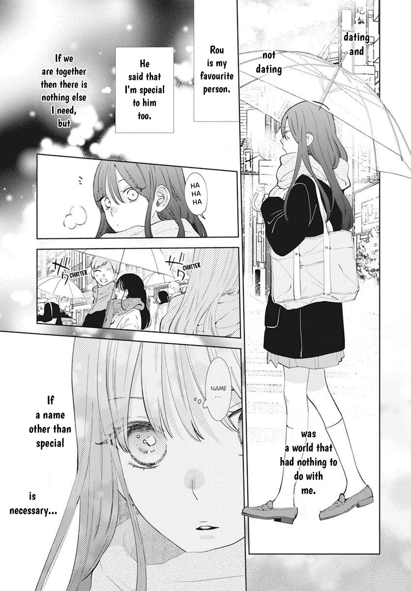 Noraneko to Ookami chapter 15 page 15