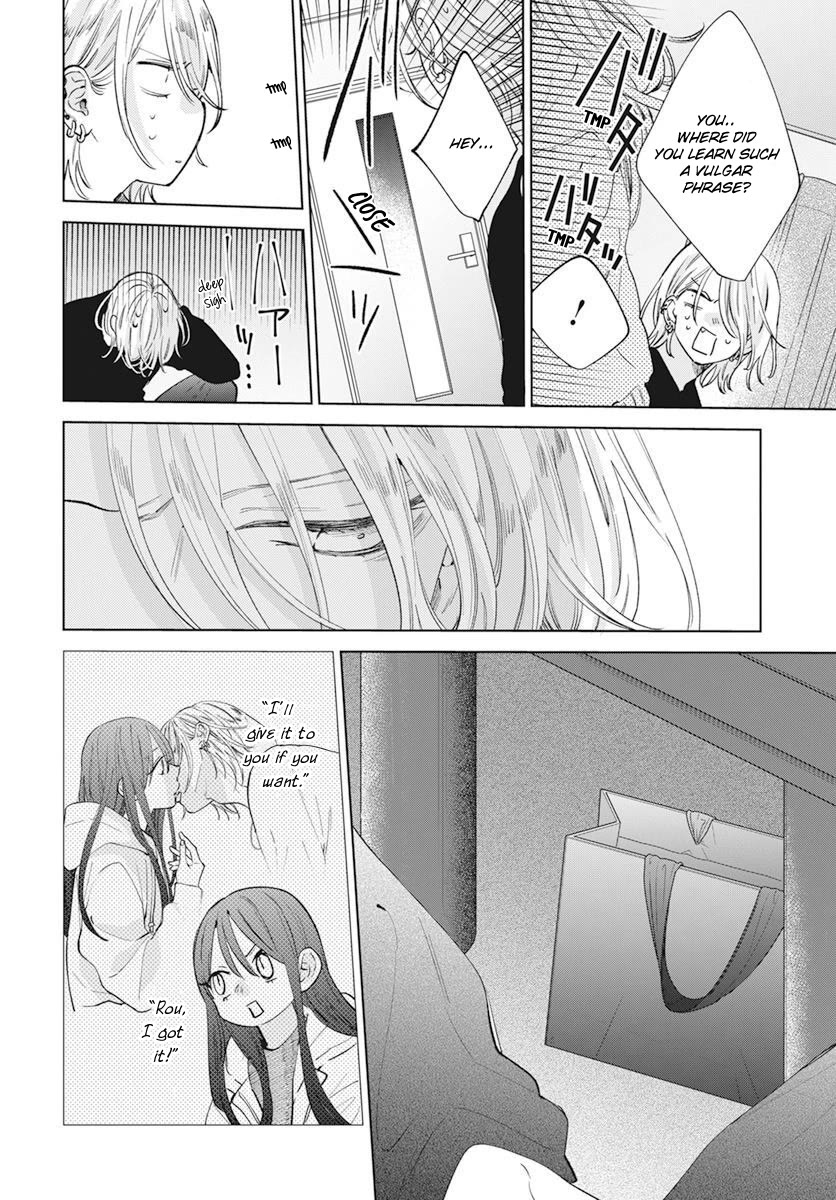 Noraneko to Ookami chapter 15 page 22