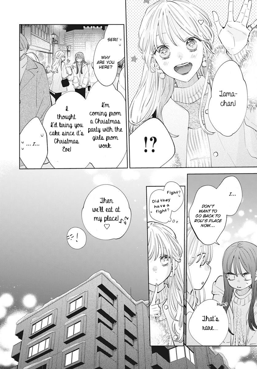 Noraneko to Ookami chapter 15 page 24