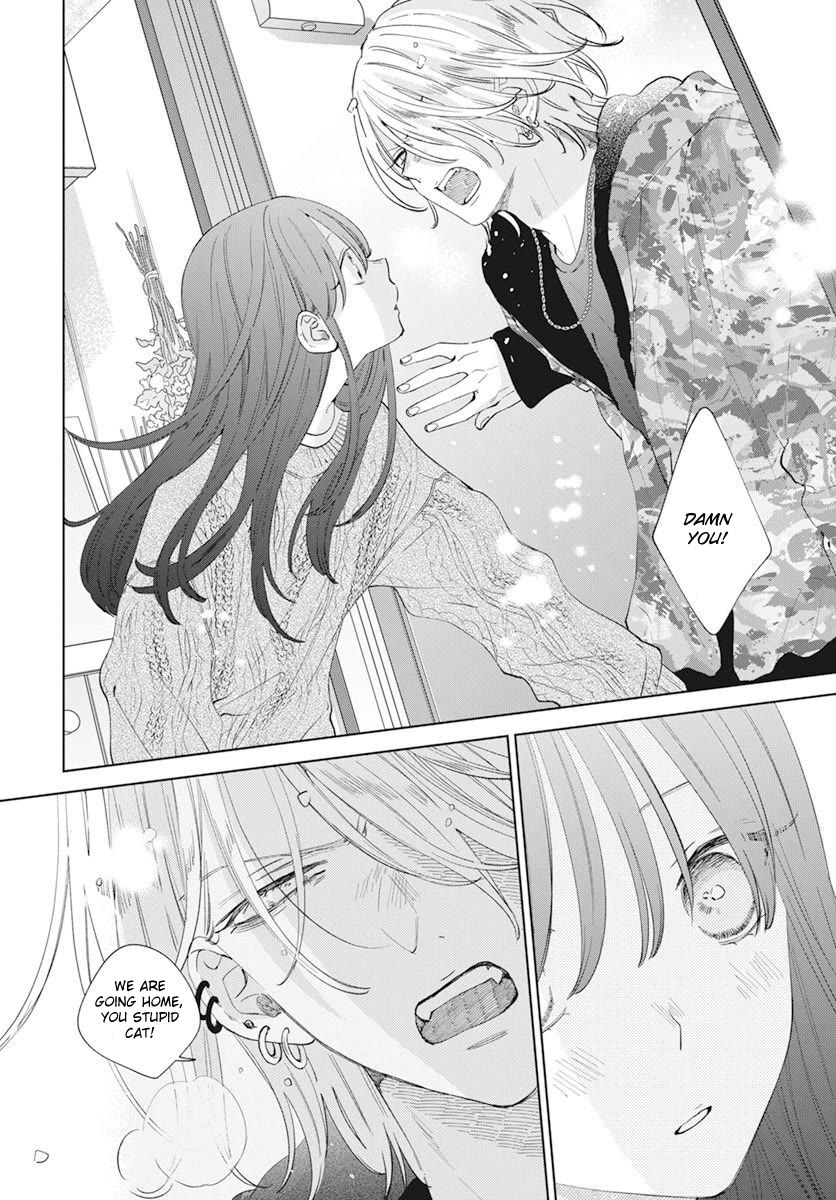 Noraneko to Ookami chapter 15 page 30