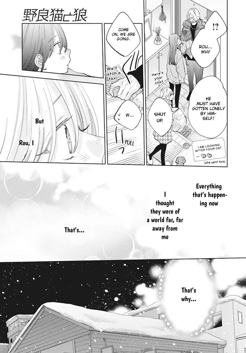 Noraneko to Ookami chapter 15 page 31