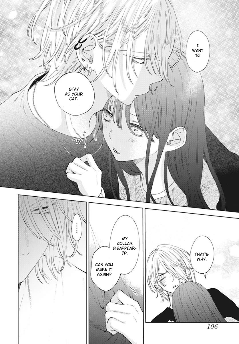 Noraneko to Ookami chapter 15 page 38