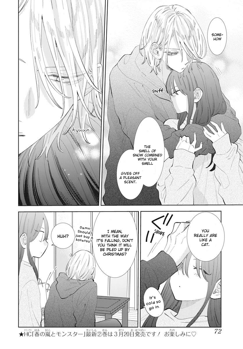 Noraneko to Ookami chapter 15 page 4