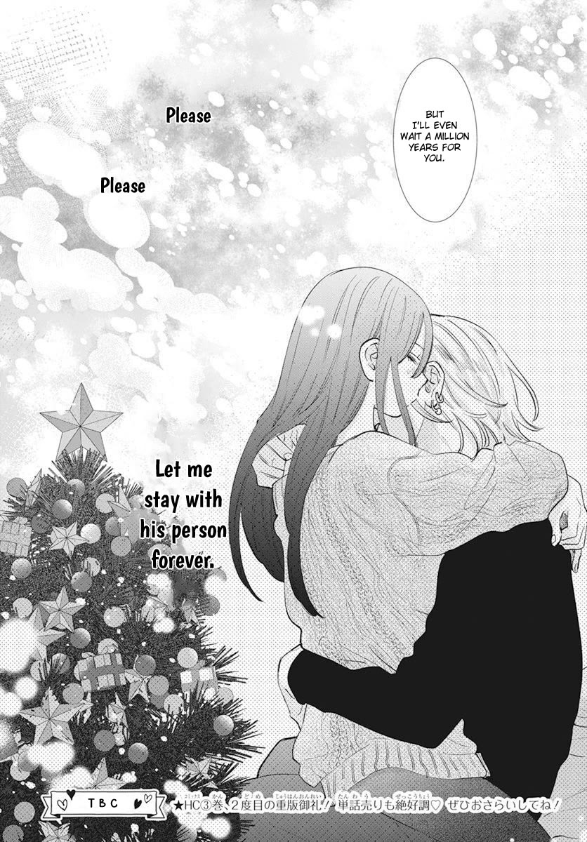 Noraneko to Ookami chapter 15 page 40