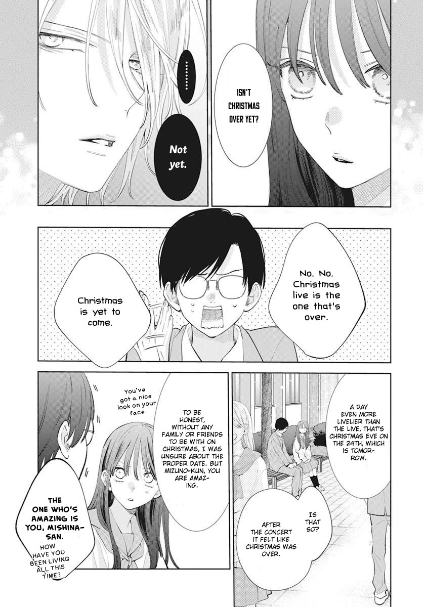 Noraneko to Ookami chapter 15 page 5