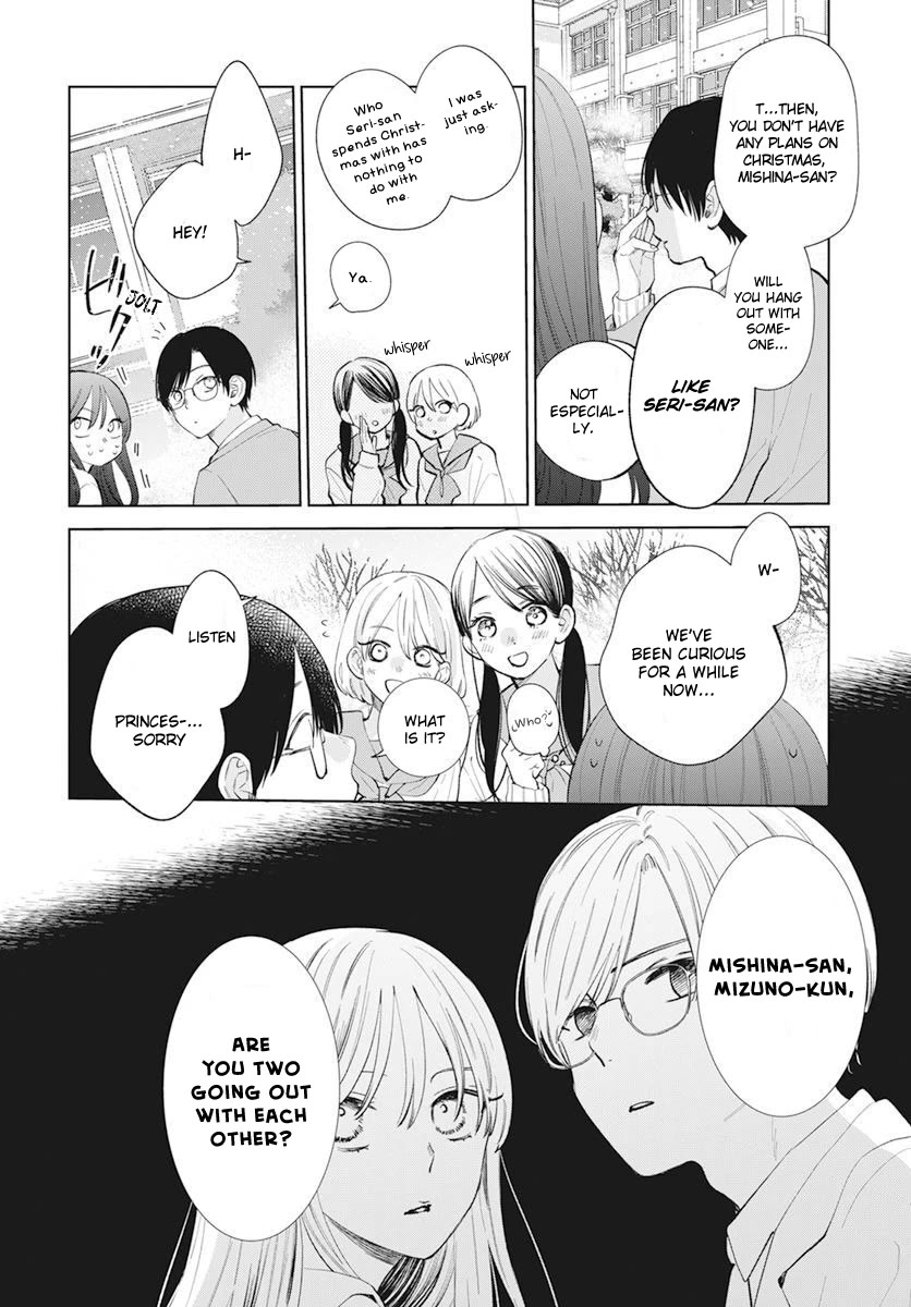 Noraneko to Ookami chapter 15 page 6