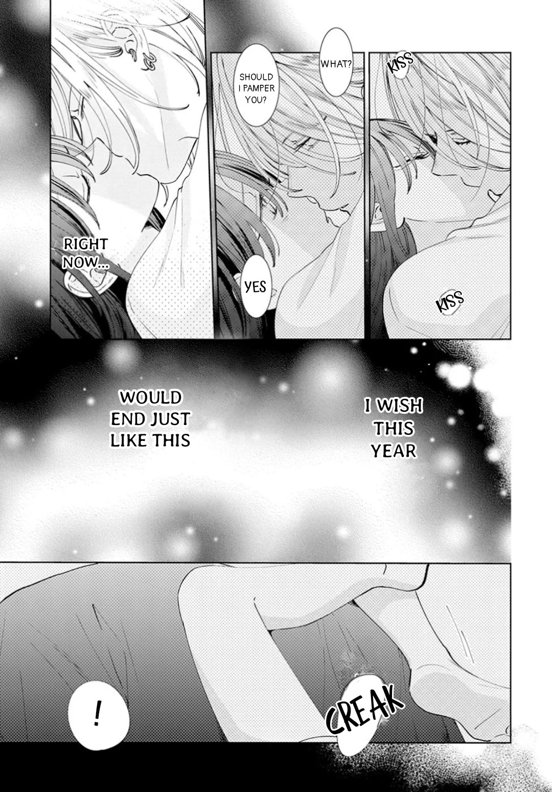 Noraneko to Ookami chapter 16 page 17