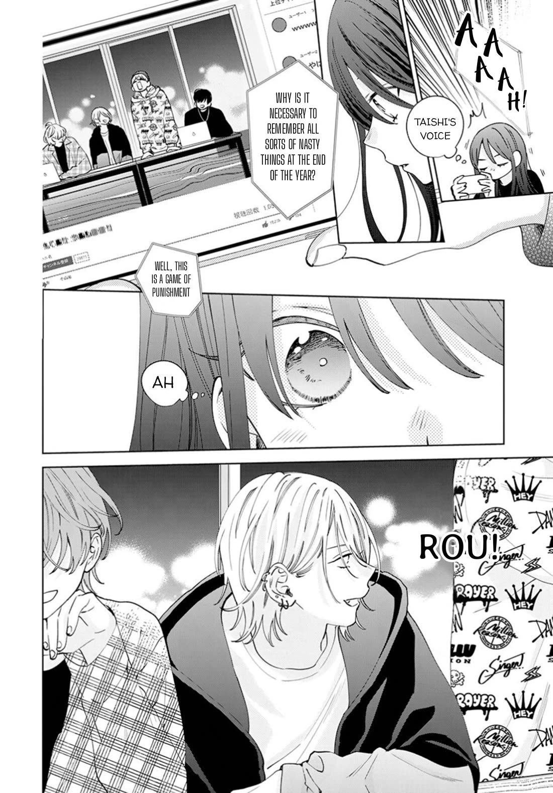 Noraneko to Ookami chapter 16 page 26