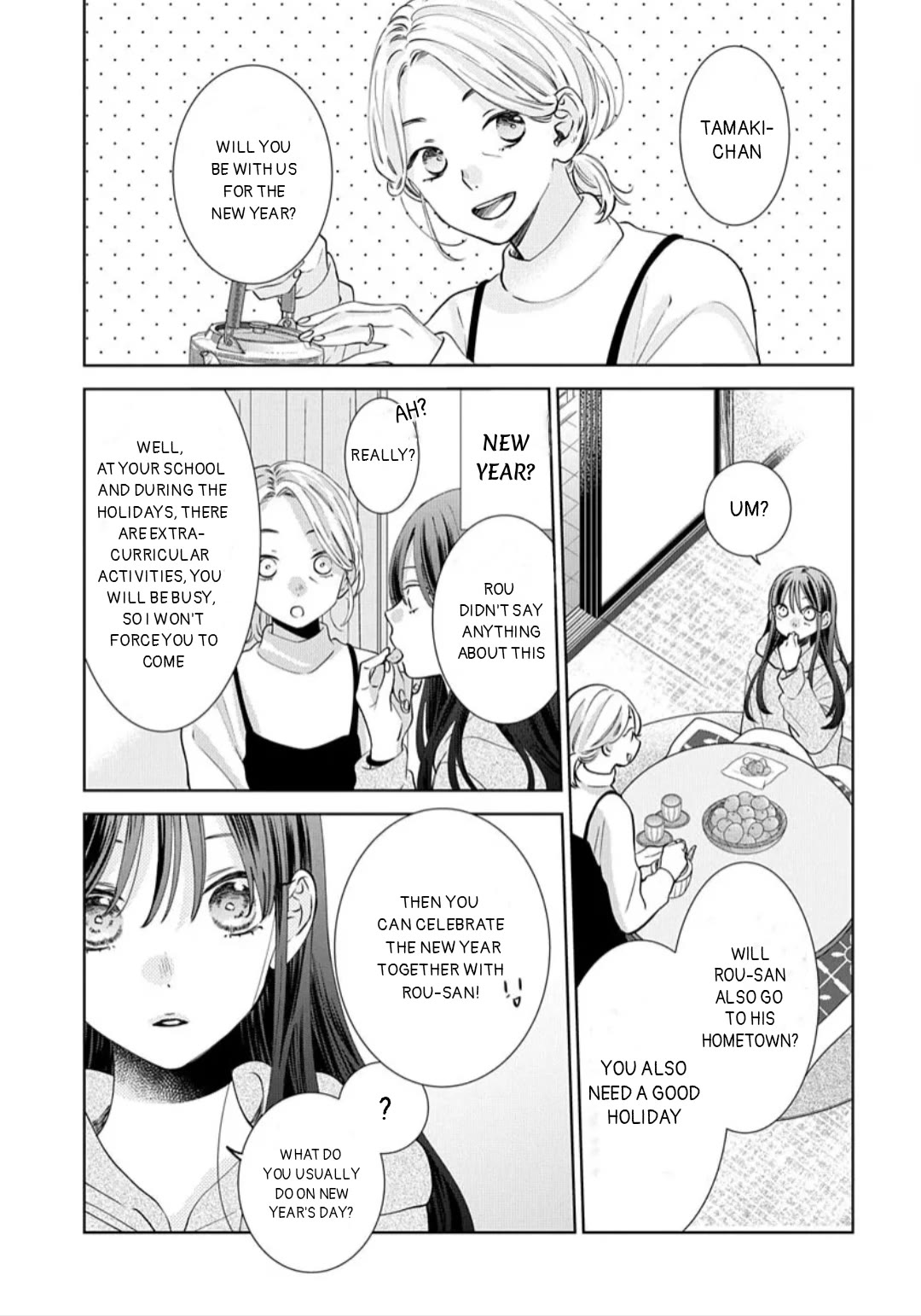 Noraneko to Ookami chapter 16 page 3