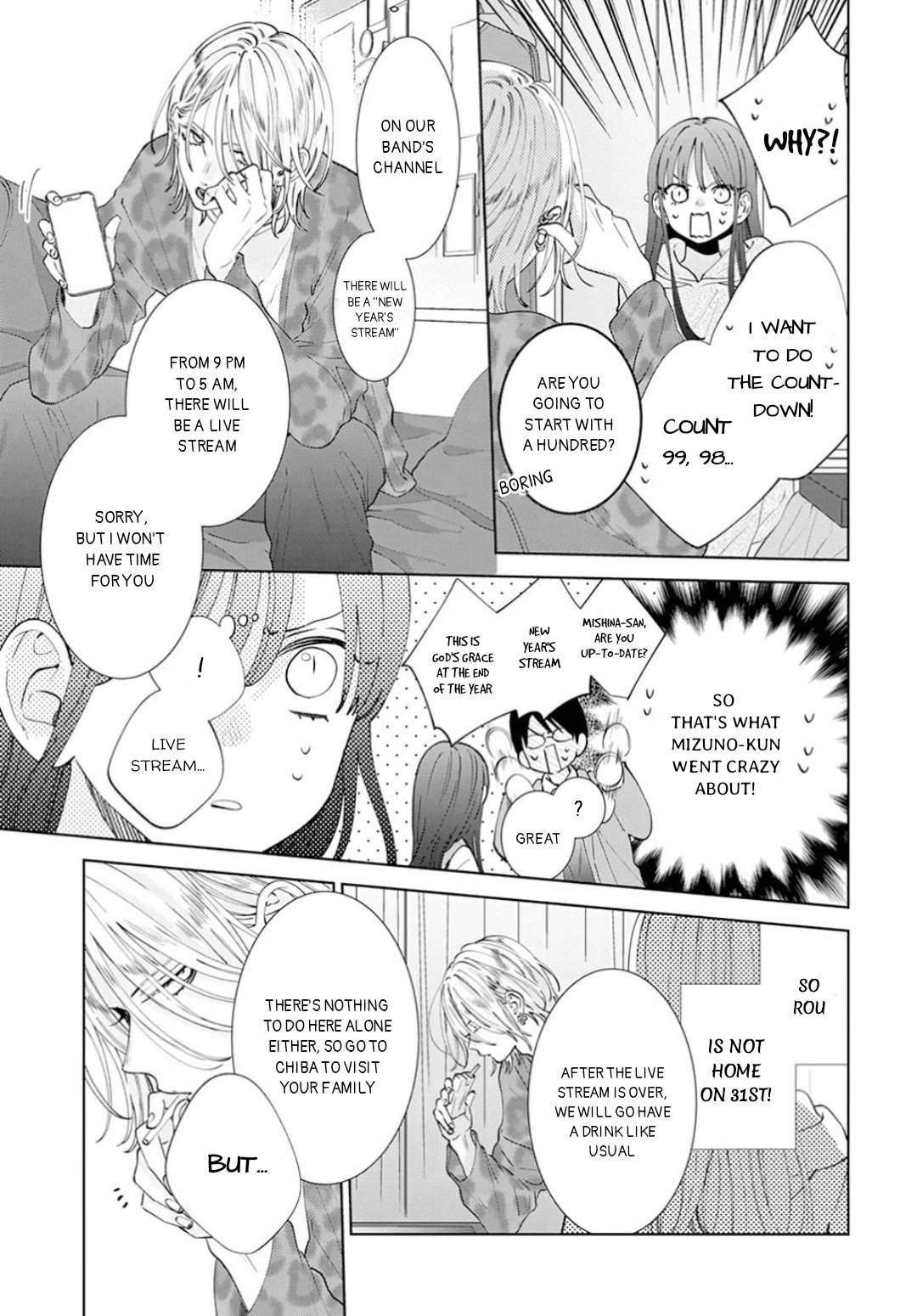 Noraneko to Ookami chapter 16 page 5