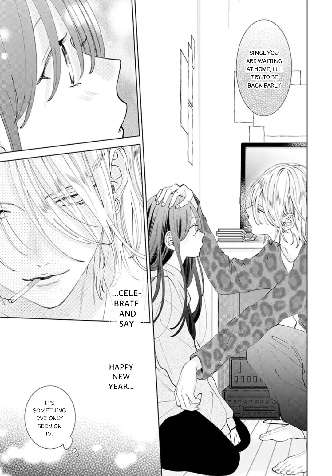 Noraneko to Ookami chapter 16 page 7