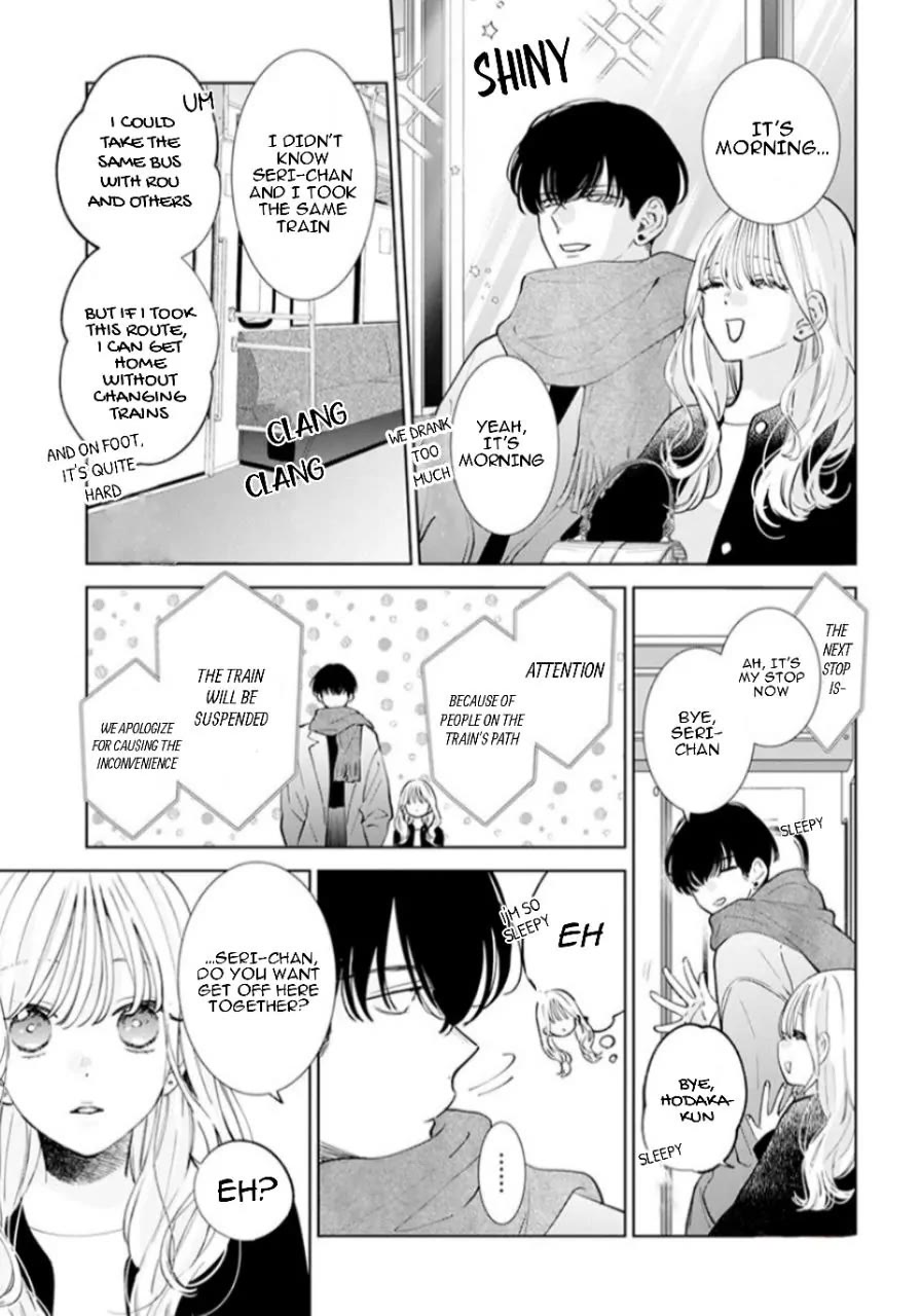 Noraneko to Ookami chapter 17 page 10