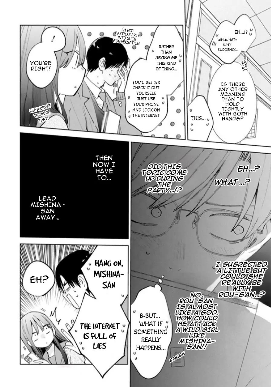 Noraneko to Ookami chapter 17 page 13