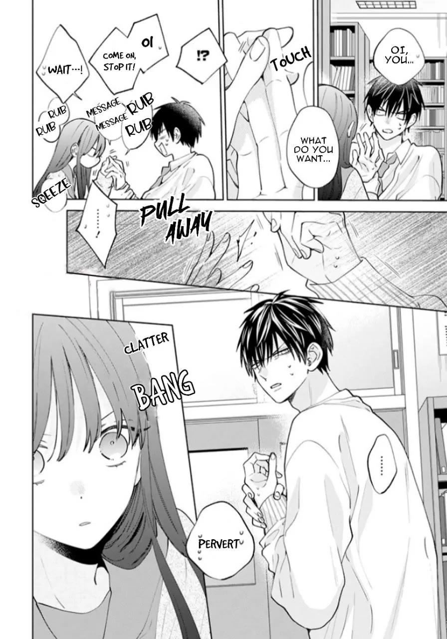 Noraneko to Ookami chapter 17 page 17