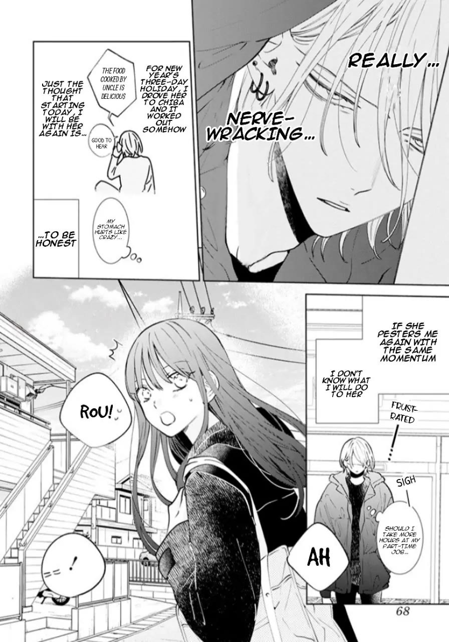 Noraneko to Ookami chapter 17 page 19