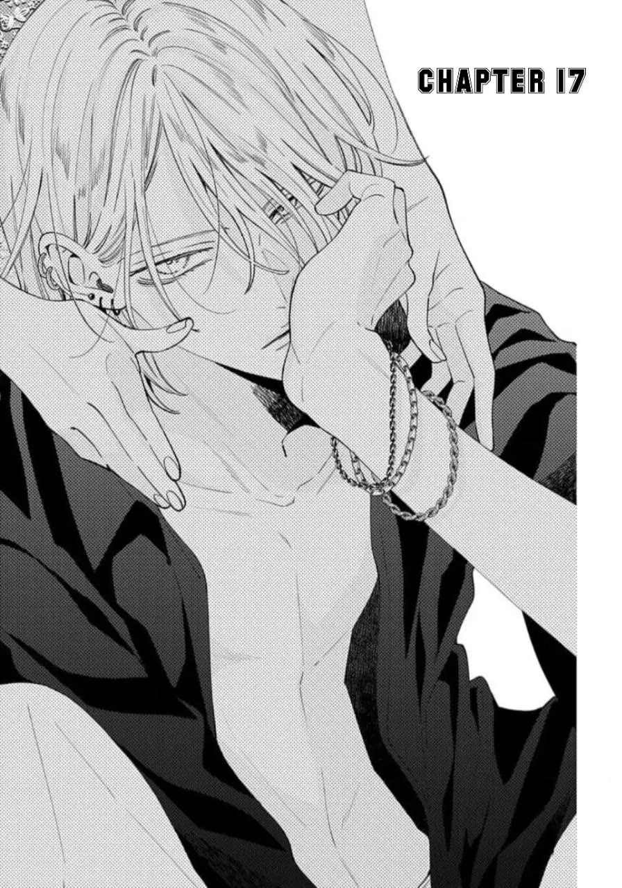 Noraneko to Ookami chapter 17 page 2