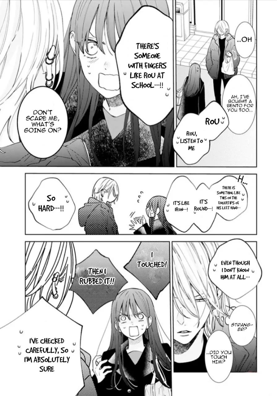 Noraneko to Ookami chapter 17 page 20