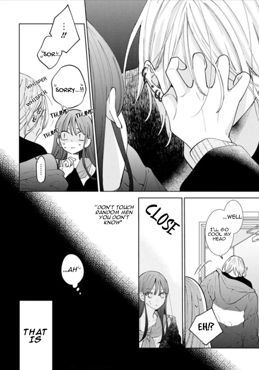 Noraneko to Ookami chapter 17 page 25