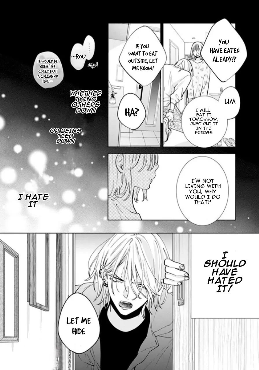 Noraneko to Ookami chapter 17 page 27