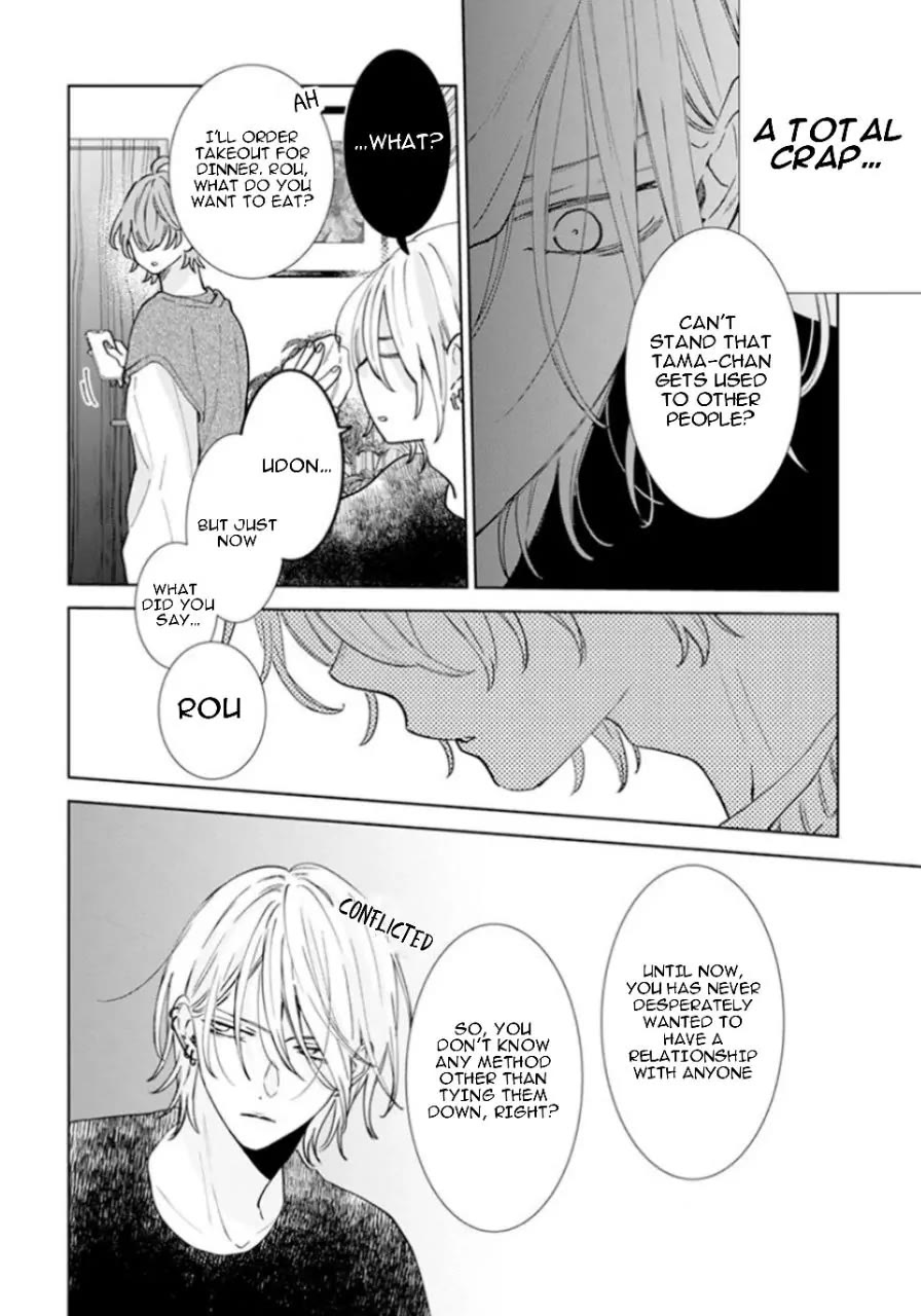 Noraneko to Ookami chapter 17 page 29