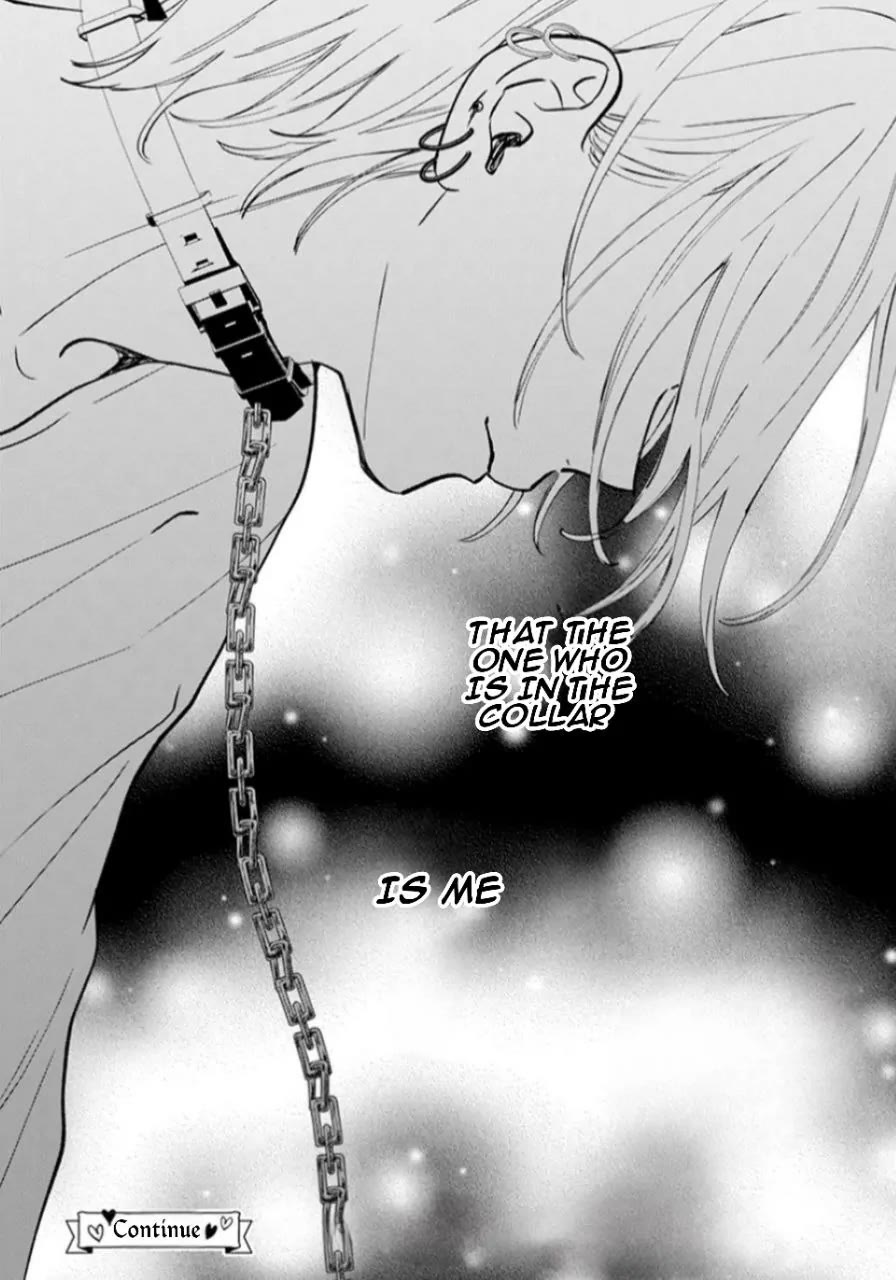 Noraneko to Ookami chapter 17 page 41