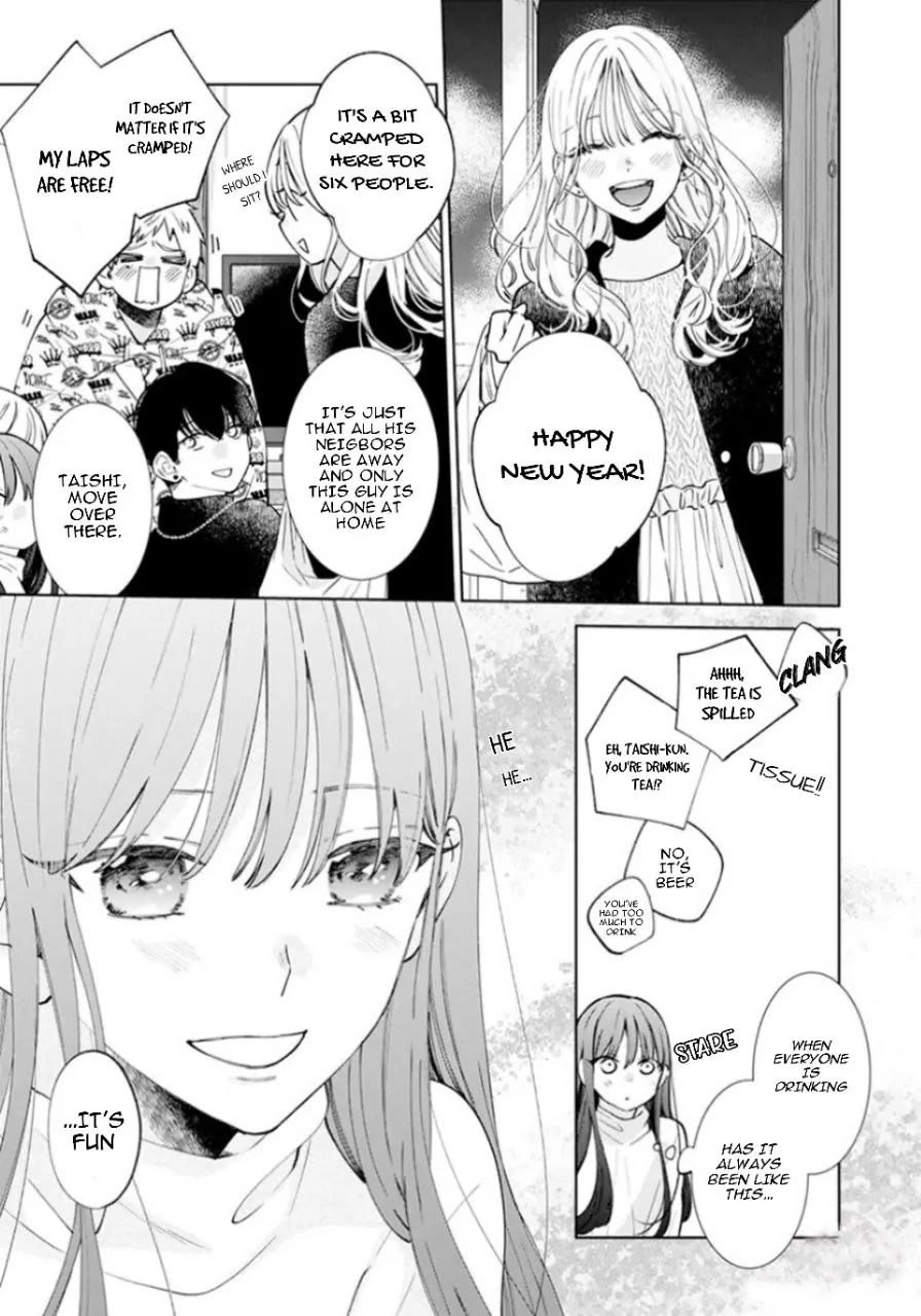 Noraneko to Ookami chapter 17 page 7