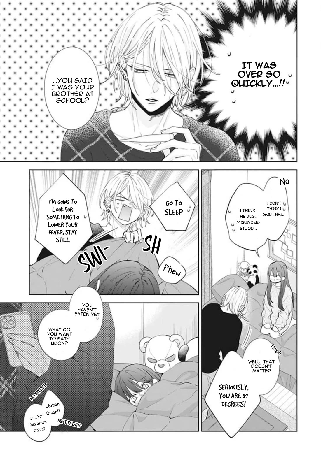 Noraneko to Ookami chapter 18 page 15