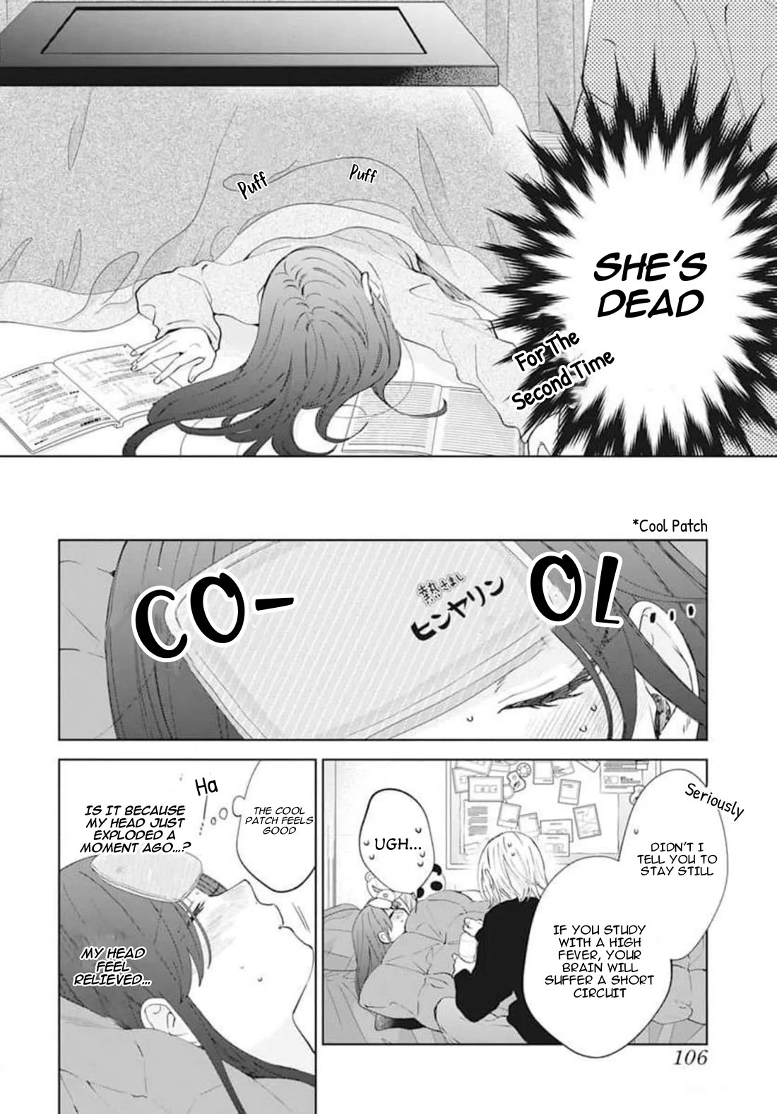 Noraneko to Ookami chapter 18 page 24