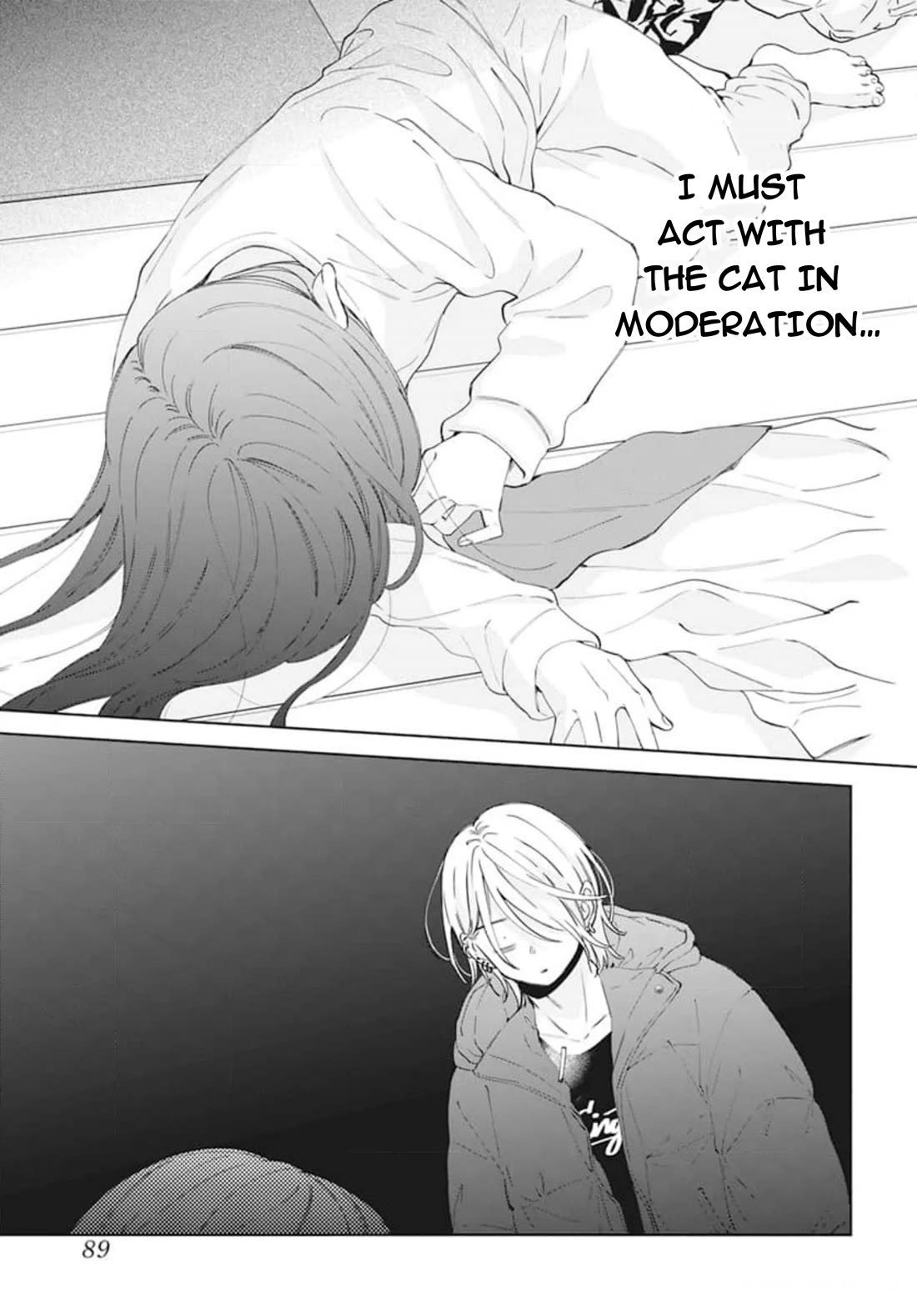 Noraneko to Ookami chapter 18 page 7