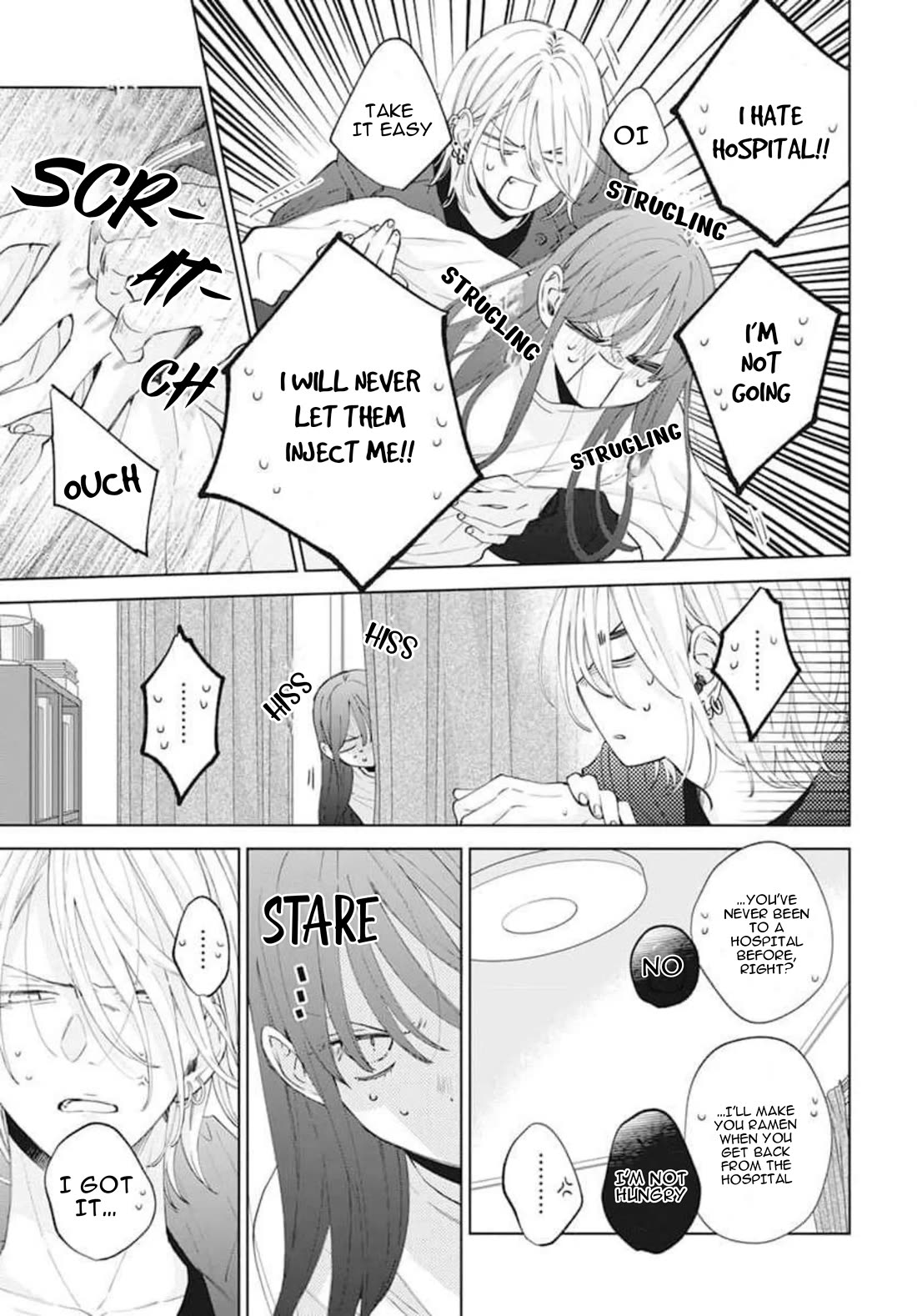 Noraneko to Ookami chapter 18 page 9