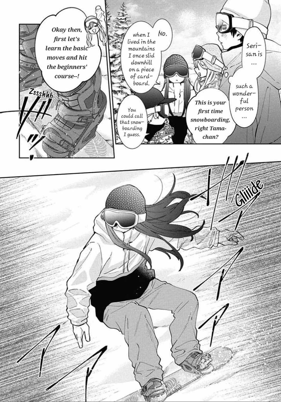 Noraneko to Ookami chapter 19 page 14