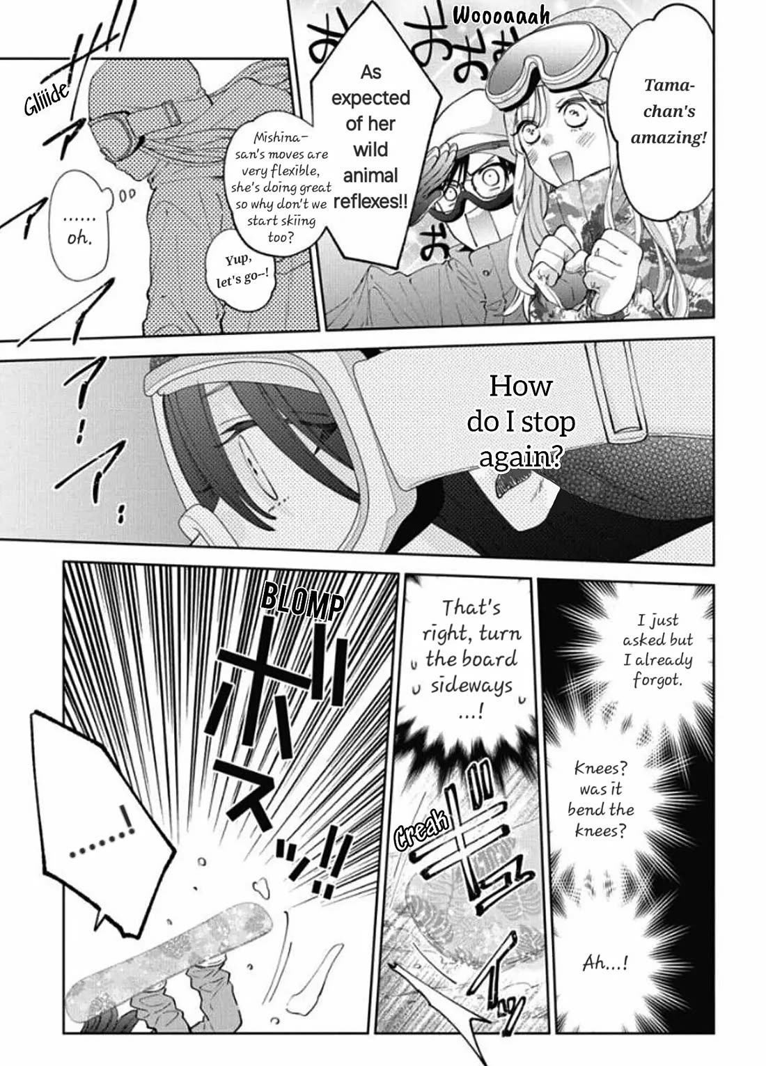 Noraneko to Ookami chapter 19 page 15