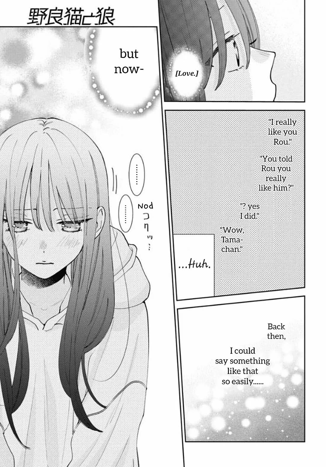 Noraneko to Ookami chapter 19 page 29