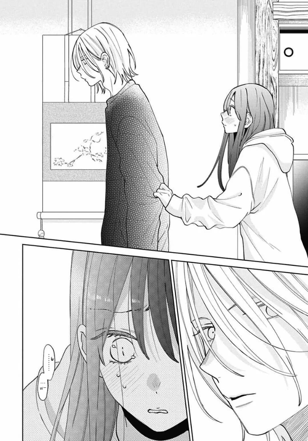 Noraneko to Ookami chapter 19 page 32