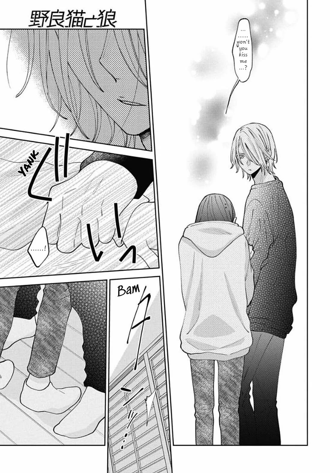 Noraneko to Ookami chapter 19 page 33