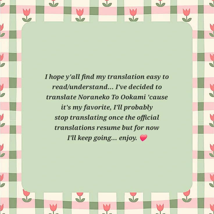 Noraneko to Ookami chapter 19 page 41