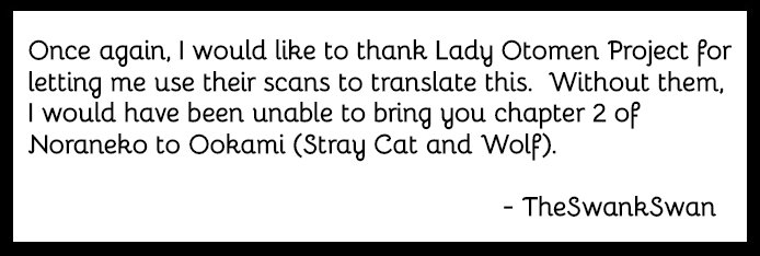 Noraneko to Ookami chapter 2 page 1