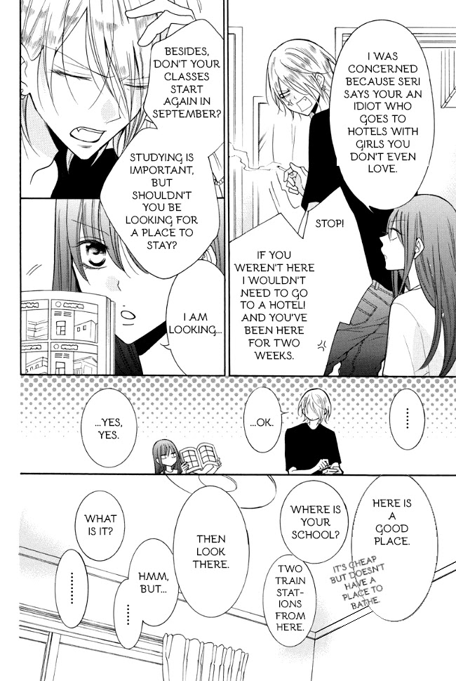 Noraneko to Ookami chapter 2 page 12