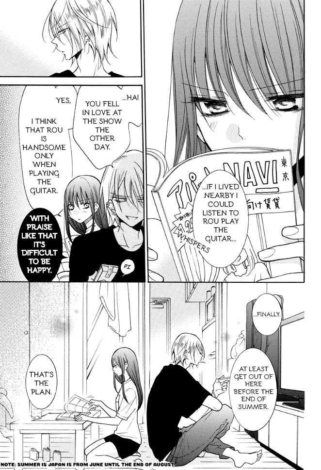 Noraneko to Ookami chapter 2 page 13