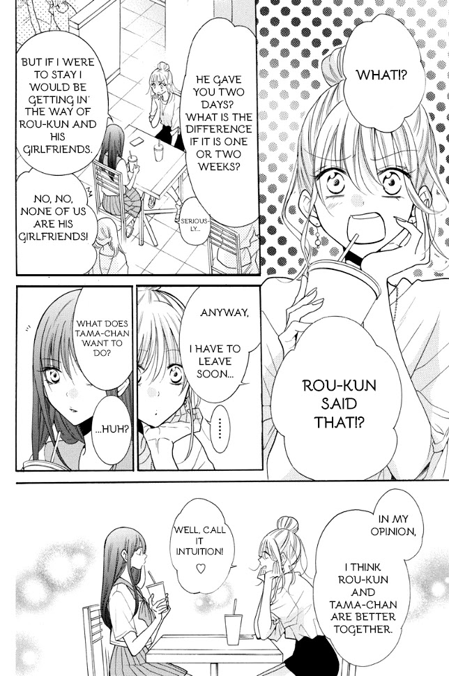 Noraneko to Ookami chapter 2 page 14