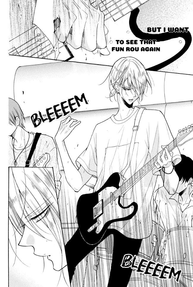 Noraneko to Ookami chapter 2 page 16