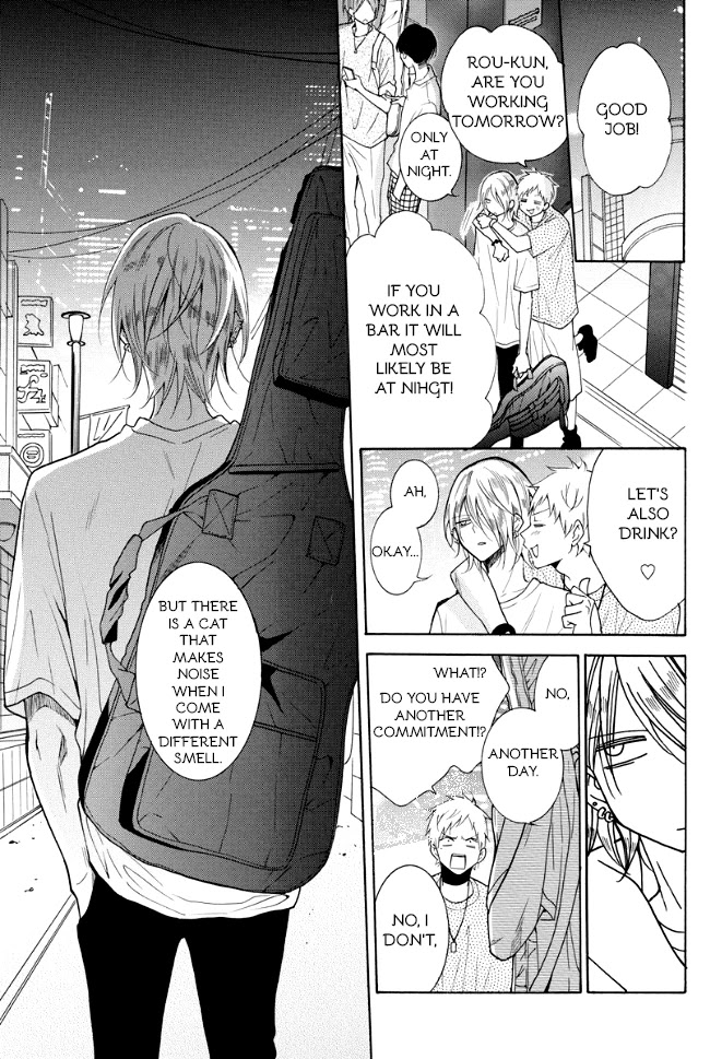 Noraneko to Ookami chapter 2 page 17